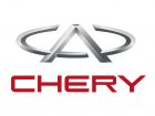 2012 Chery Logo