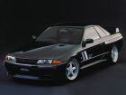 1997 Impul Nissan Skyline Coupe