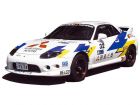 1998 Mitsubishi FTO EV