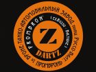 2011 Dartz Logo